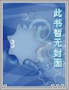 【星际】今天向导也很忙